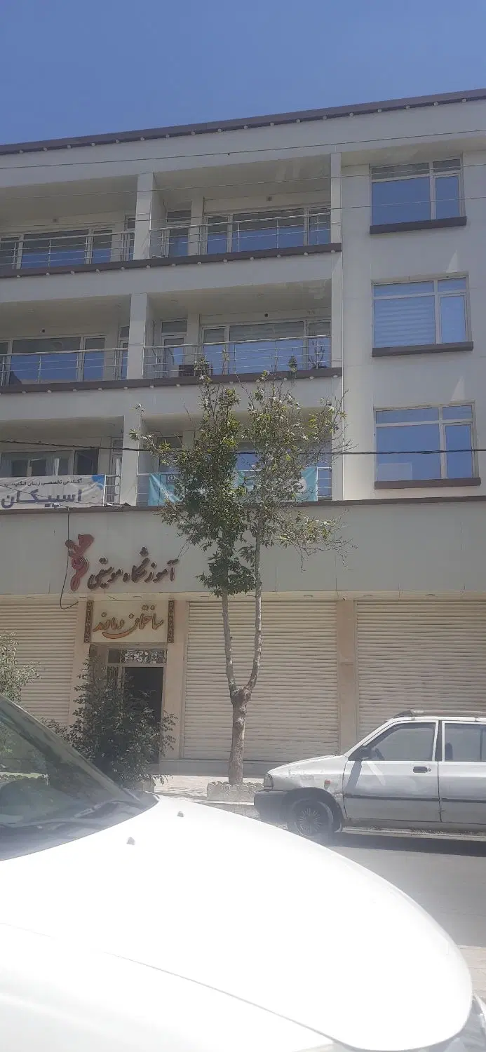 واحد نوساز خدماتی بر اصلی مناسب مطب و دفتر و...