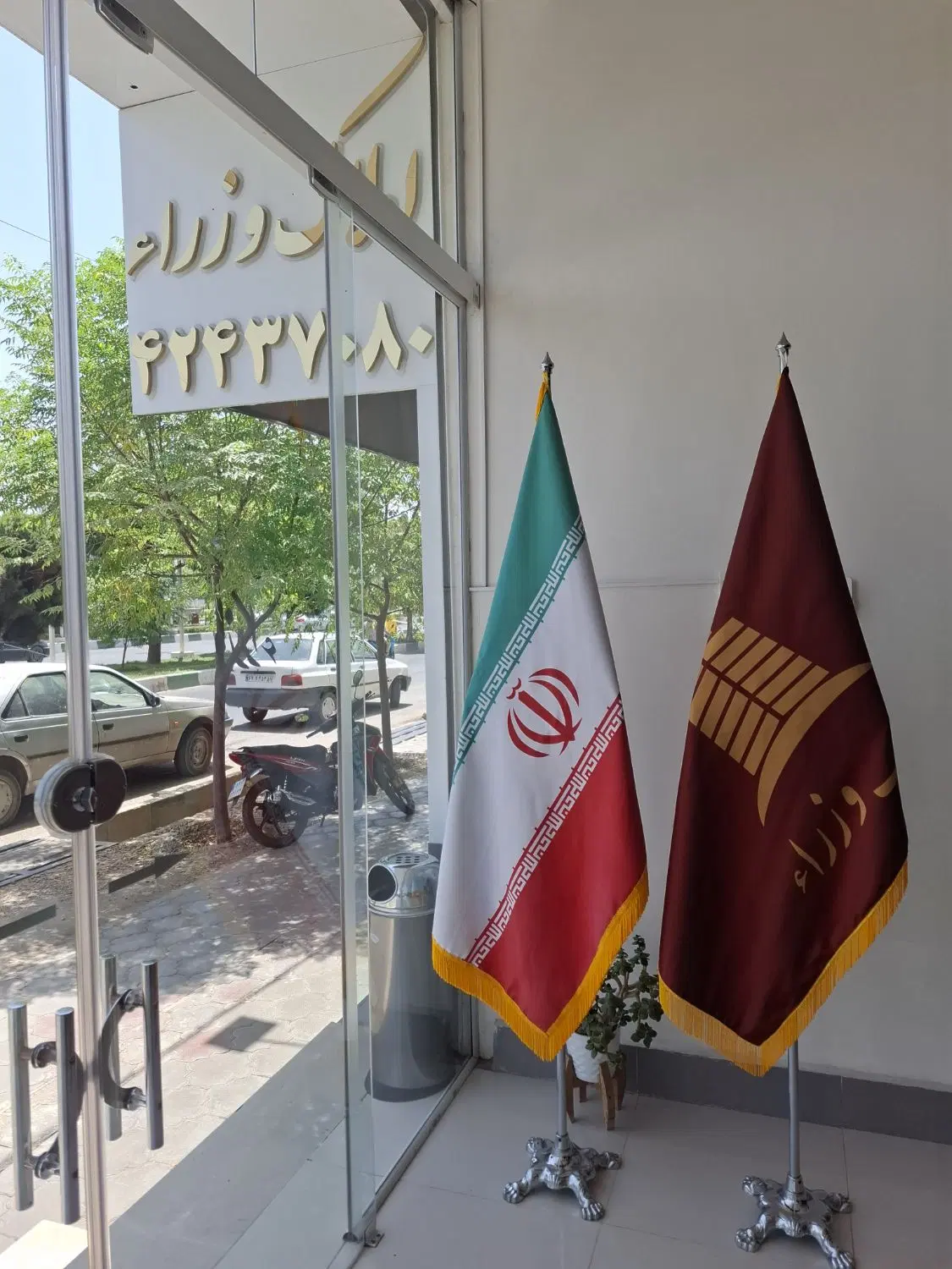 اجاره تجاری_بر اصلی مطهری زوج