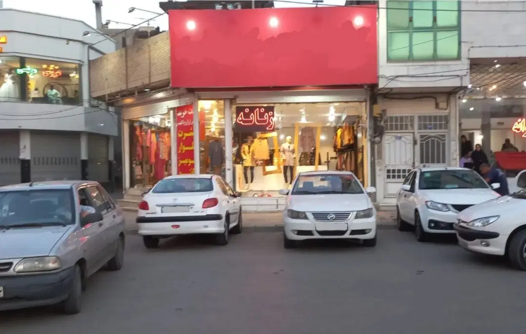 اجاره مغازه ۲۶۰ متری چهارراه مخابرات
