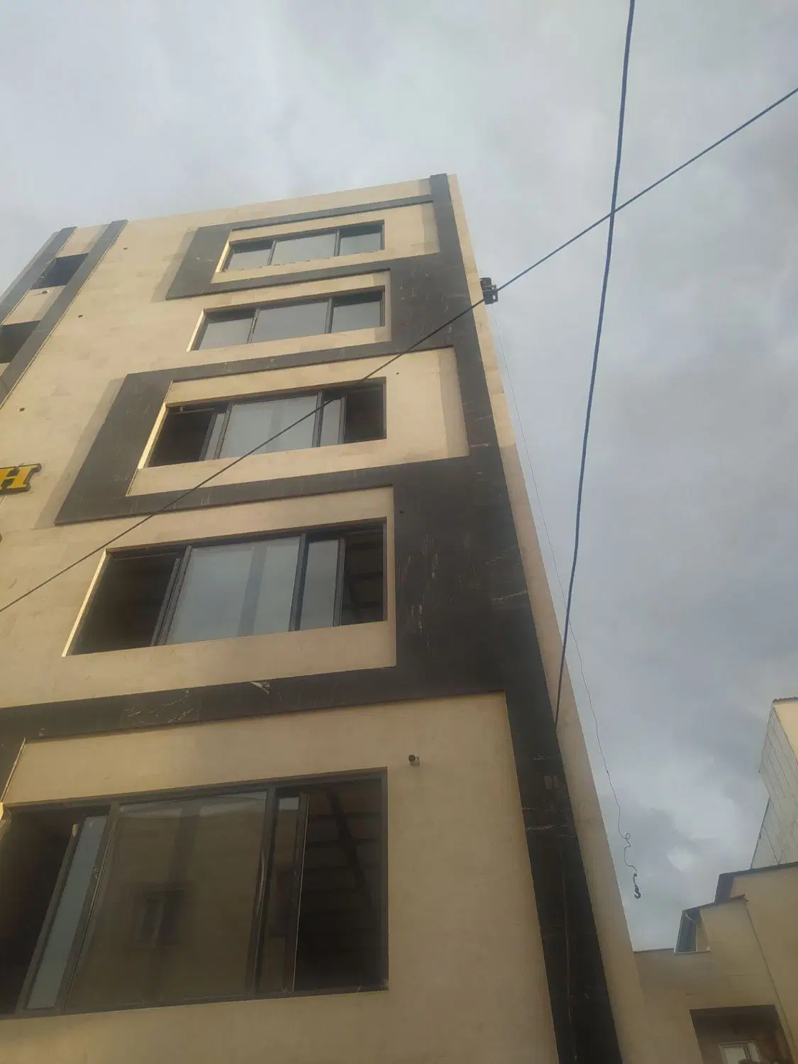 زمین فروشی