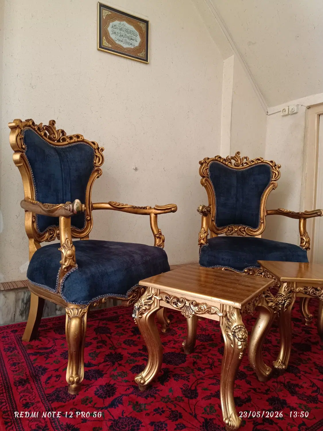 خوابگاه دخترانه نیلی