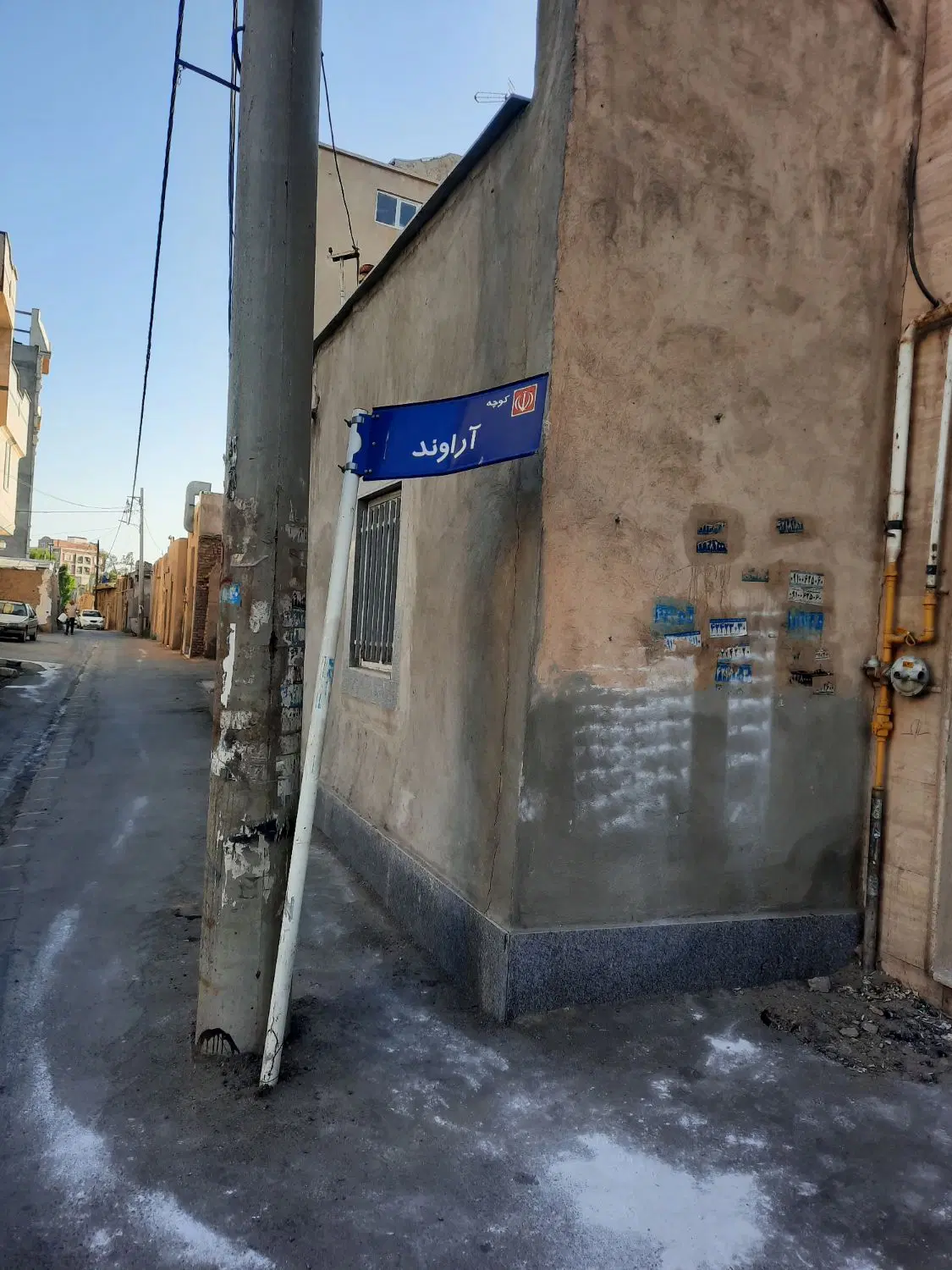 ۵۹مترخانه کلنگی فروش فوری