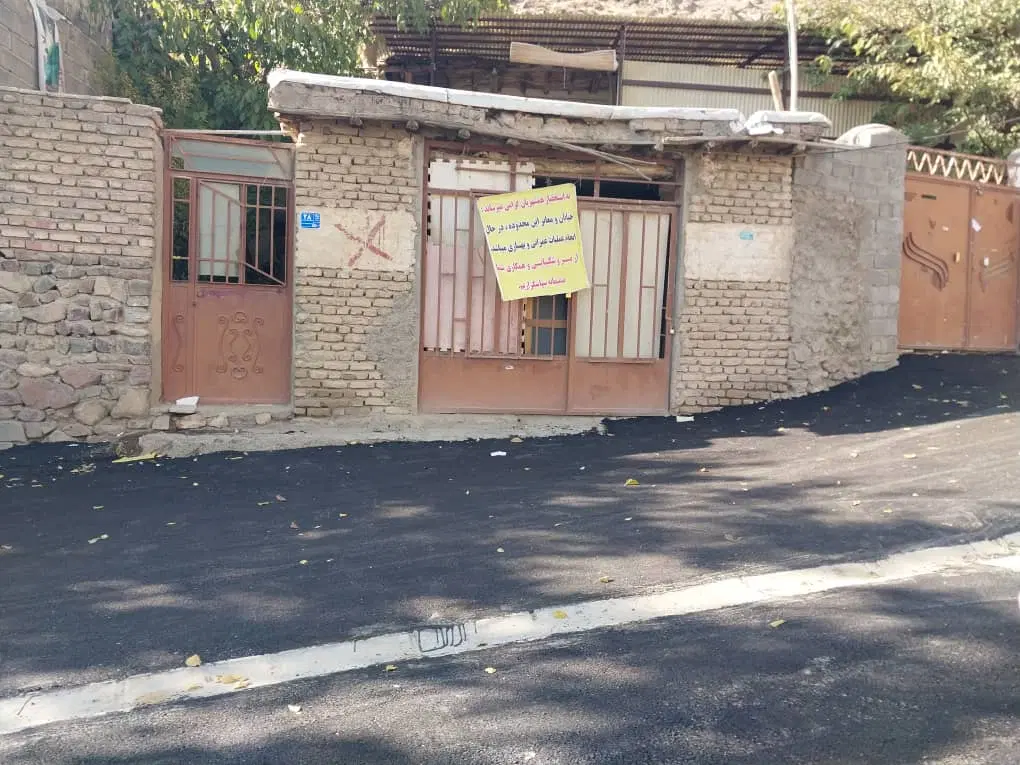 ملک کلنگی