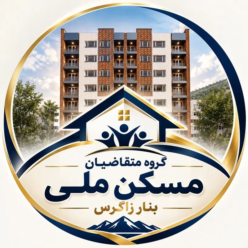 مسکن ملی بنار