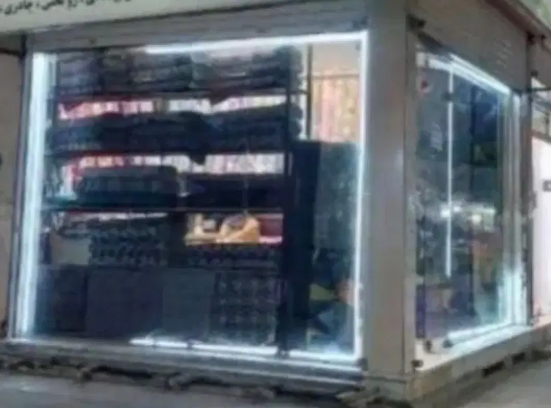 مغازه دو نبش در فرهنگ ساری