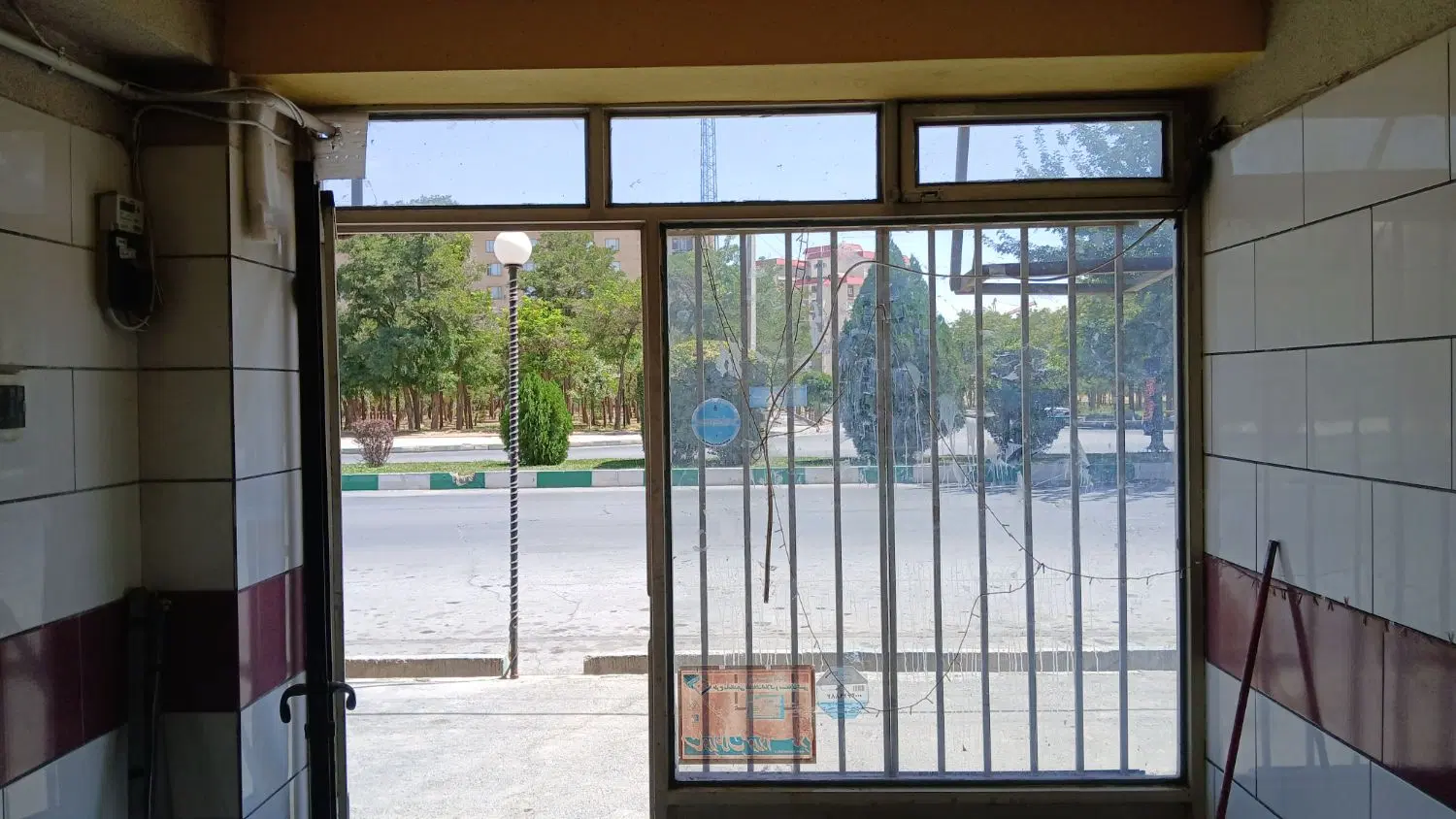 مغازه اجاریه
