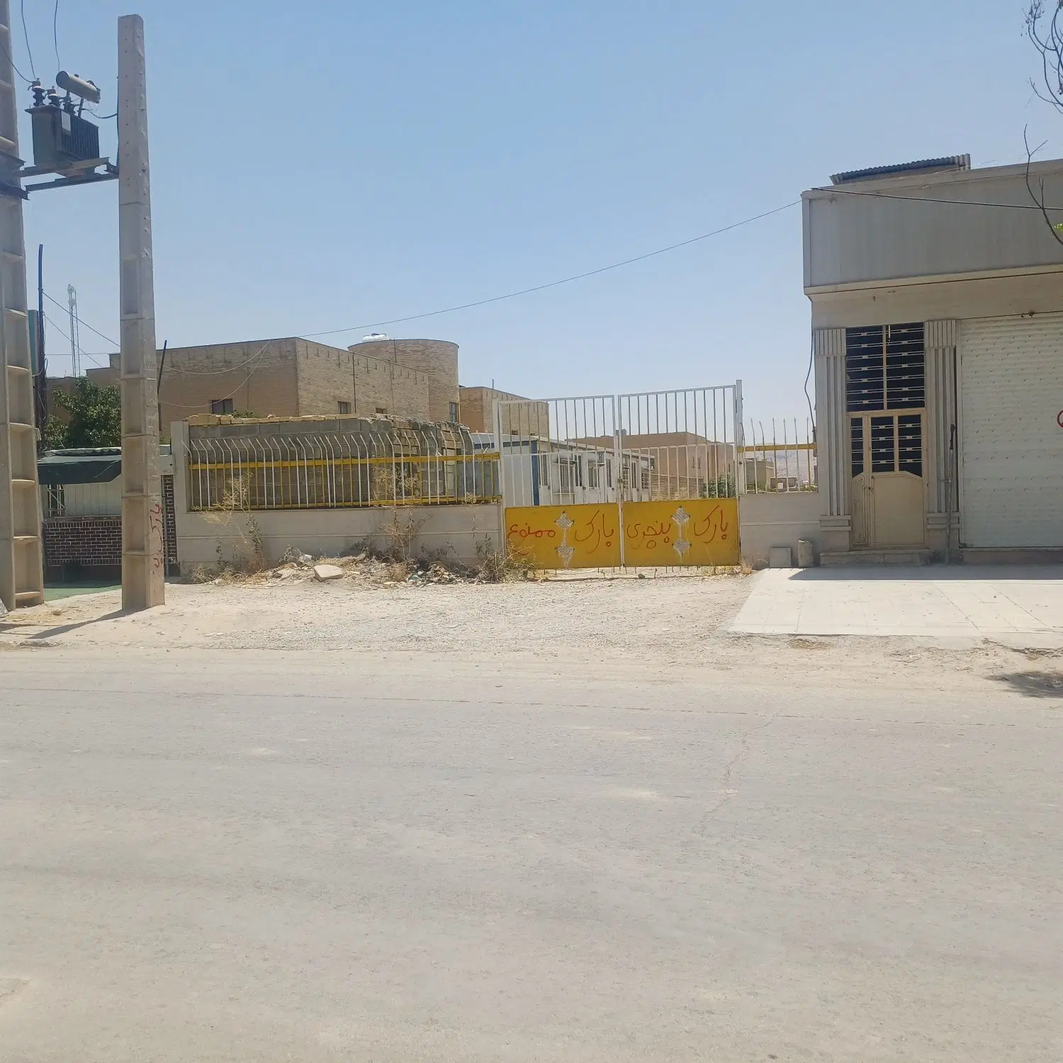 اجاره کارگاه