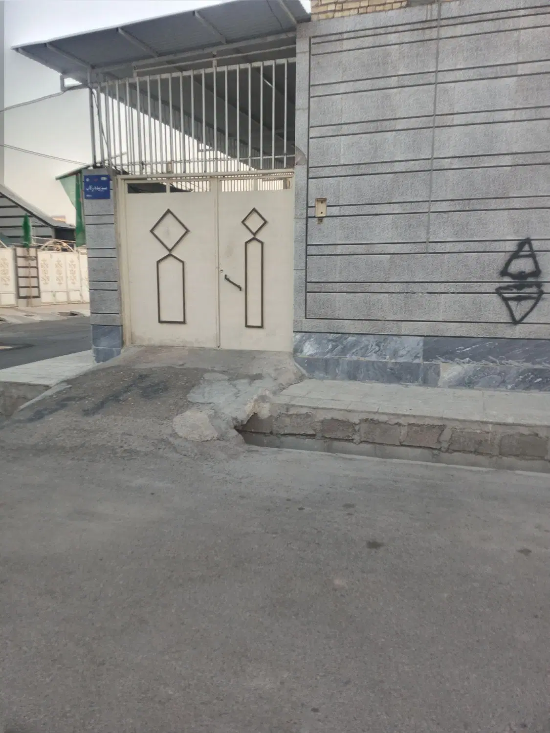 منزل مسکونی