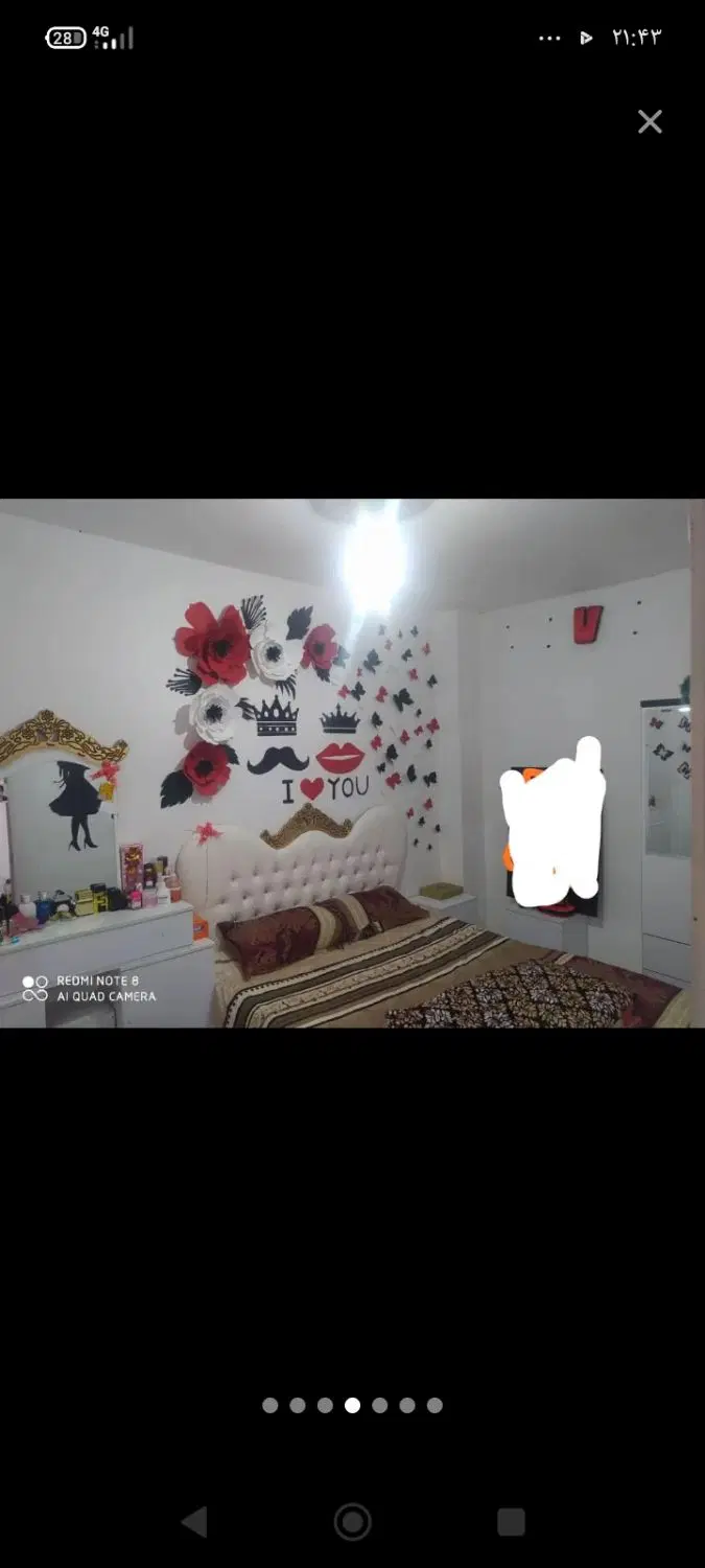 واحد یک خواب طبقه سوم