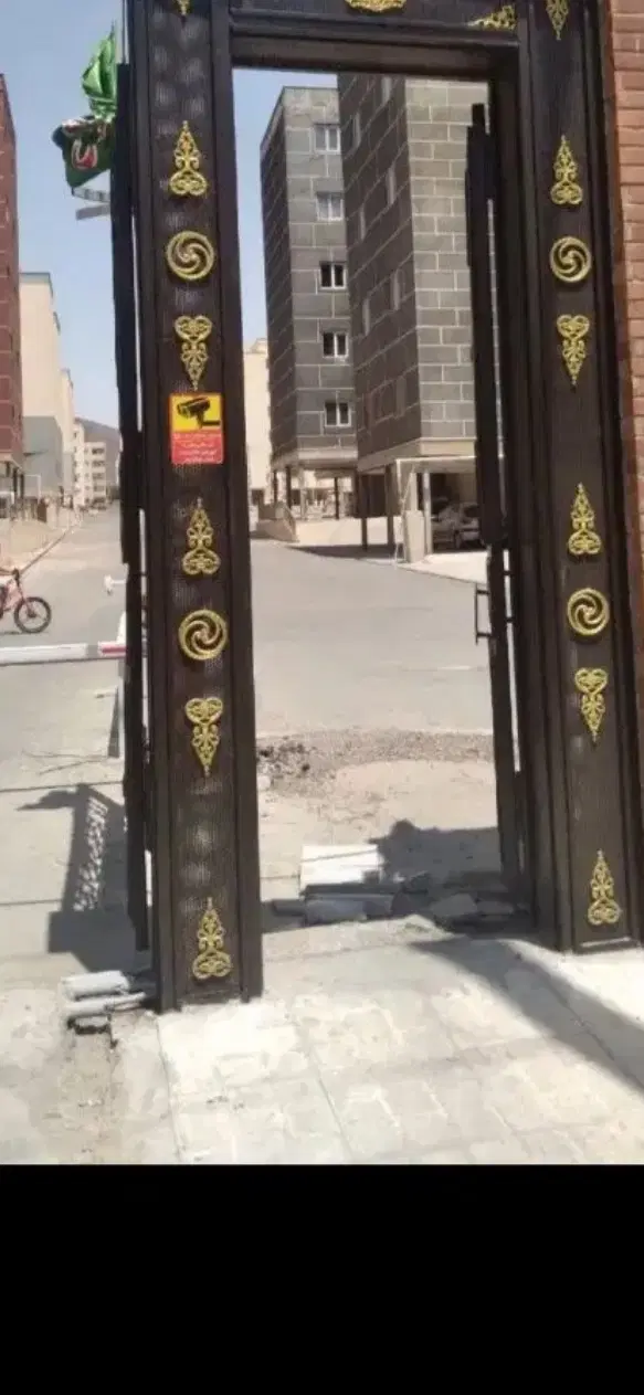 میثاق فاز ۶