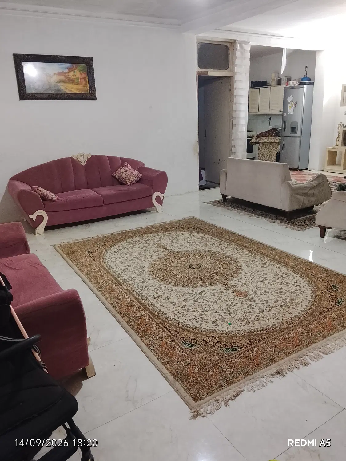 املاک