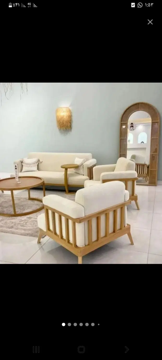 مالم گرک بو اجاره