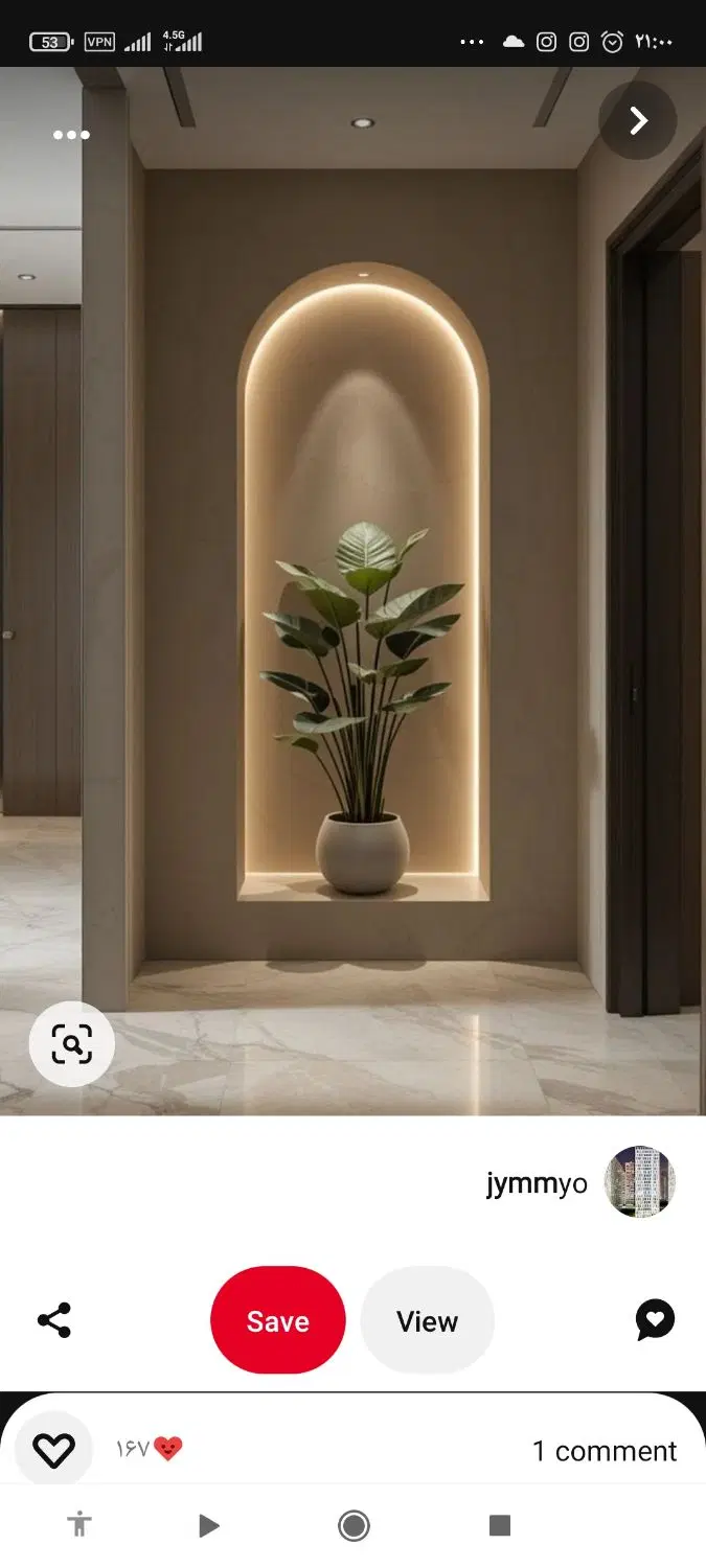 واگذاره مغازه همراه پوشاک زنانه