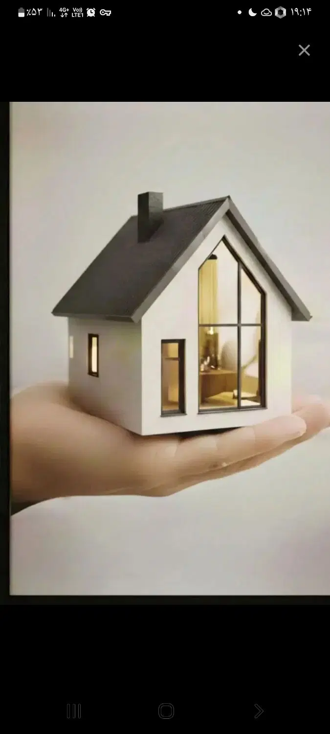 مغازه۸۵ متری ویه دفتر جدا هم دارد شرق سپاه