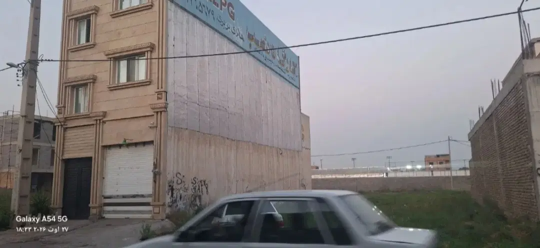 فروش زمین تجاری مسکونی .شهرک خسروی ۵۰متر  با جاده
