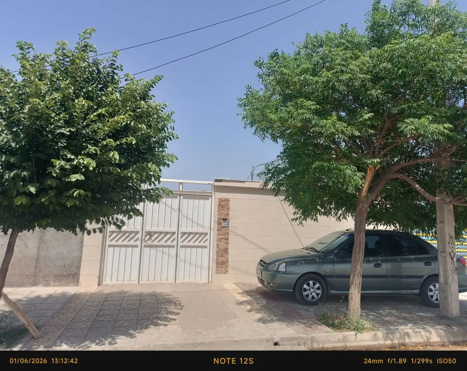 خانه ویلایی فروشی