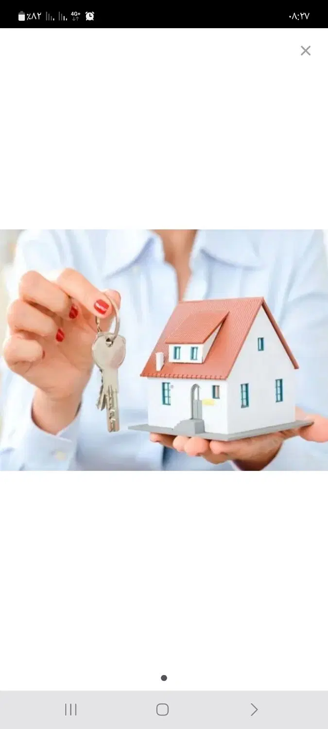 خانه اجاره ای شهرک اناهیتا