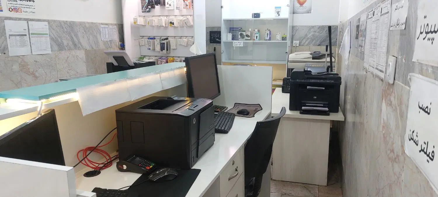 واگذاری کافی نت فعال با مشتری ثابت