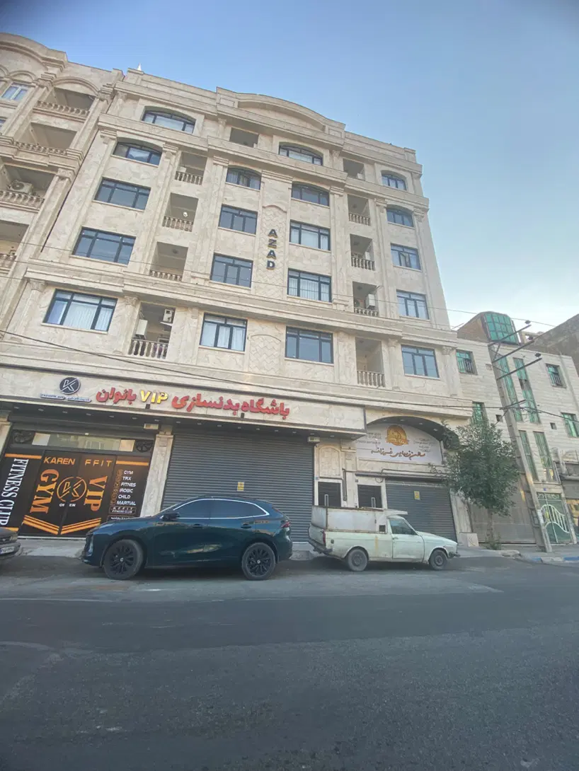 واحد 105متری روبه نما شهرک امام حسین