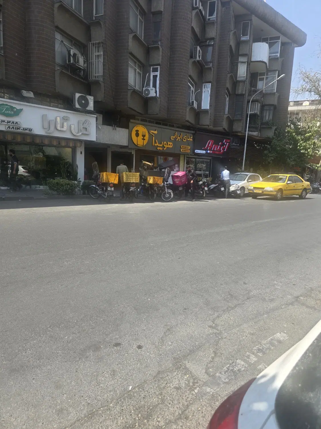 مغازه فعال تهیه غذای ایرانی