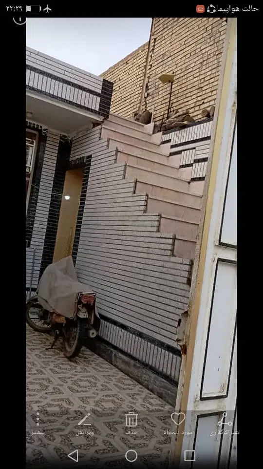 منزل ویلایی عمله سیف
