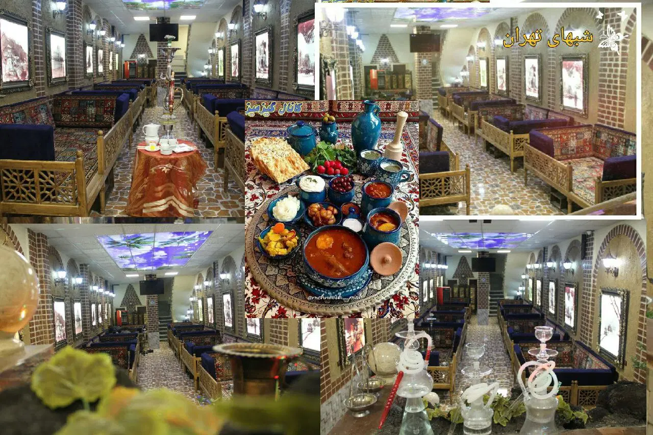 رستوران سنتی در کلاردشت