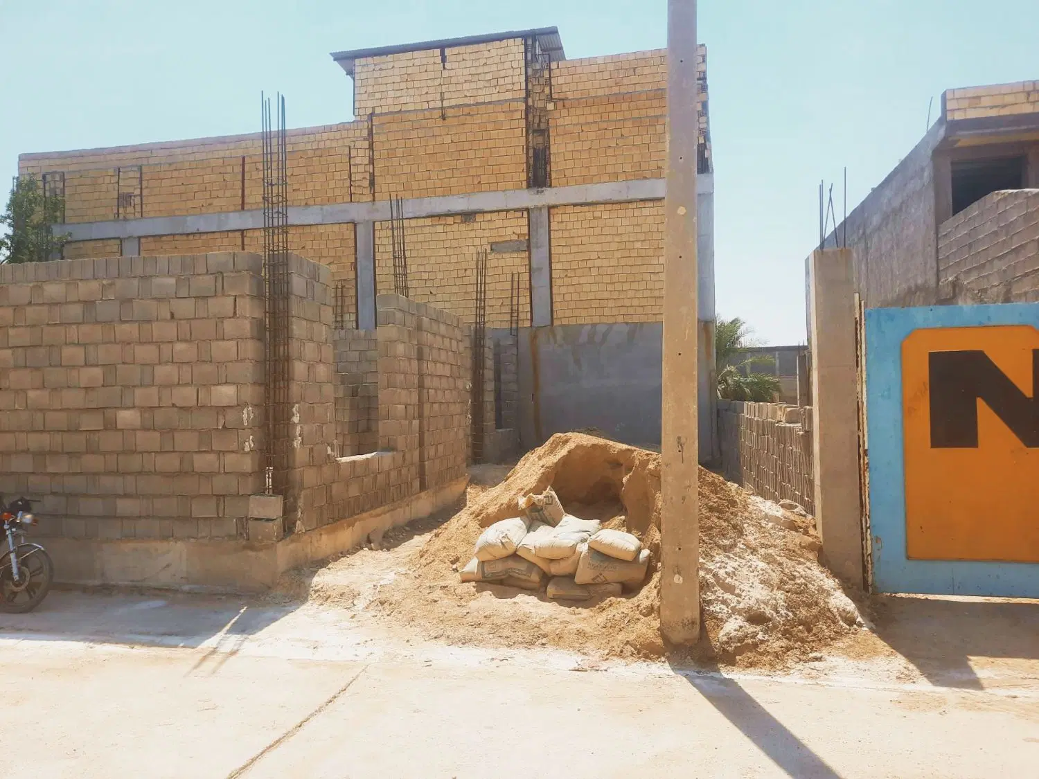 منزل مسکونی ابپخش