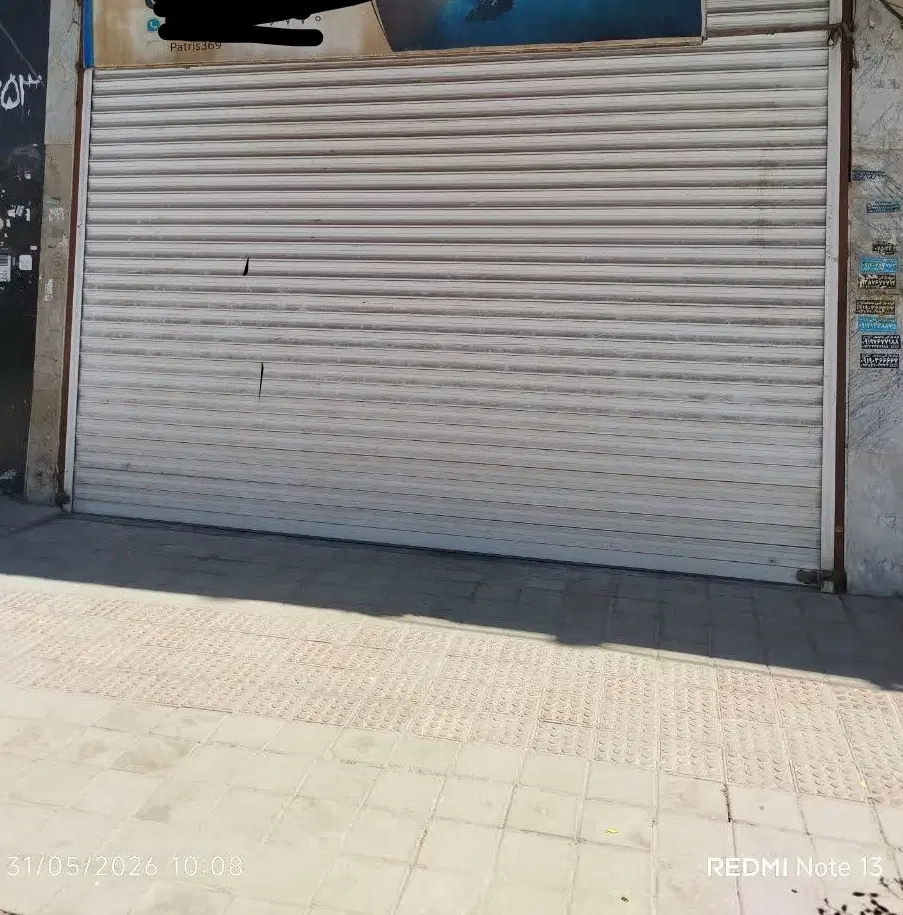 فروش مغازه میدان ساعت