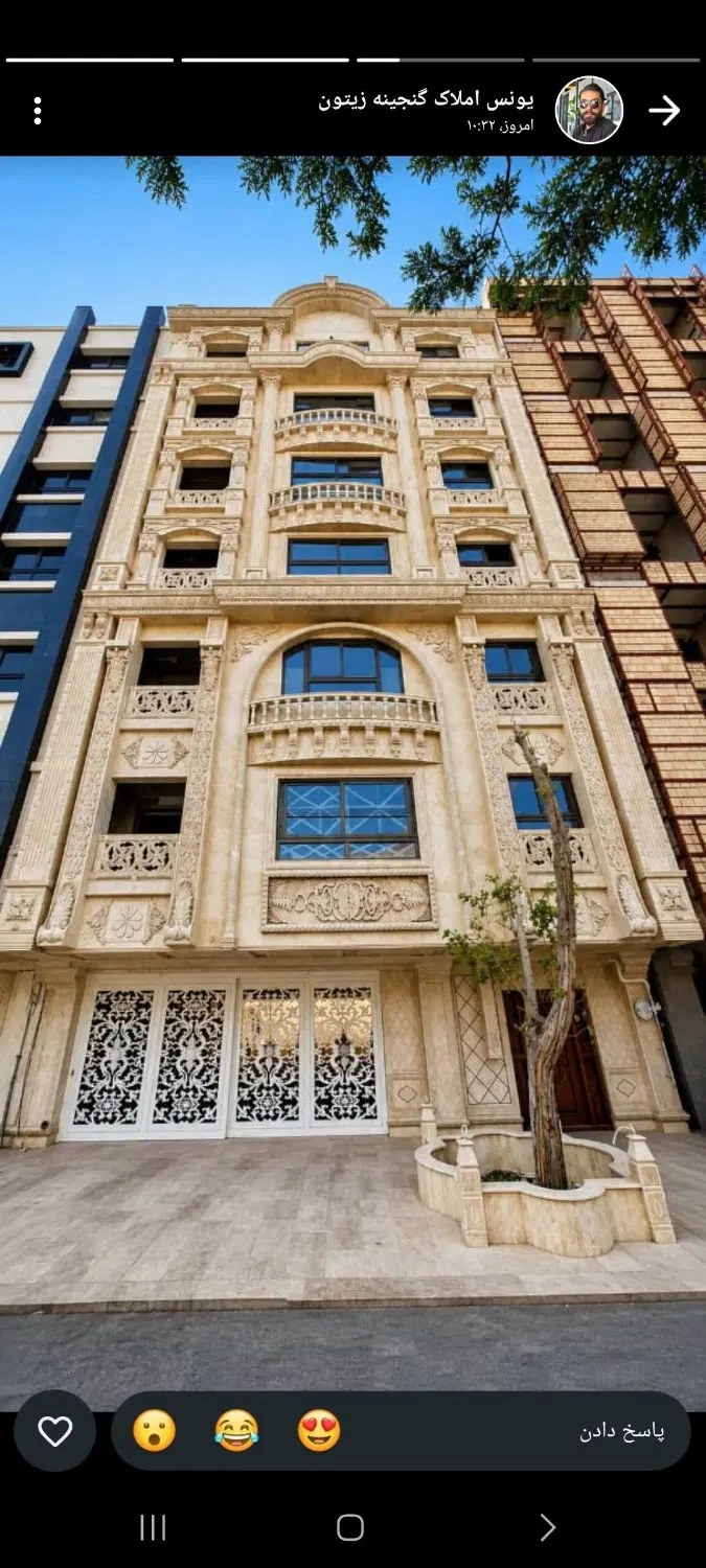 کلید اول هوشمند
