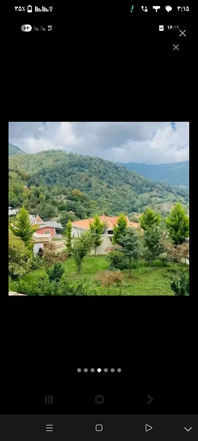 مکلک کلنگی خیابان مهر 15