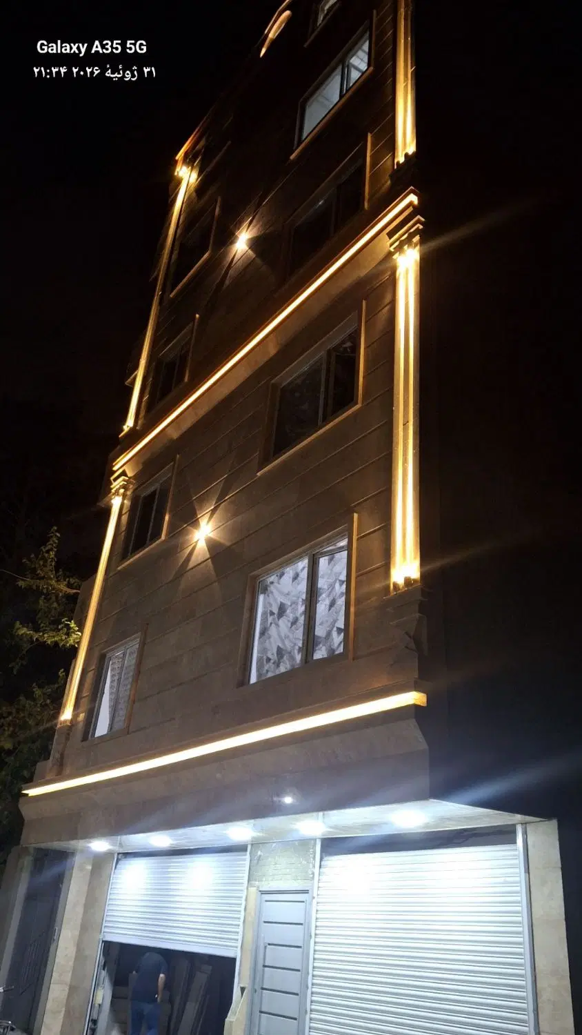 فروش قولنامه ای