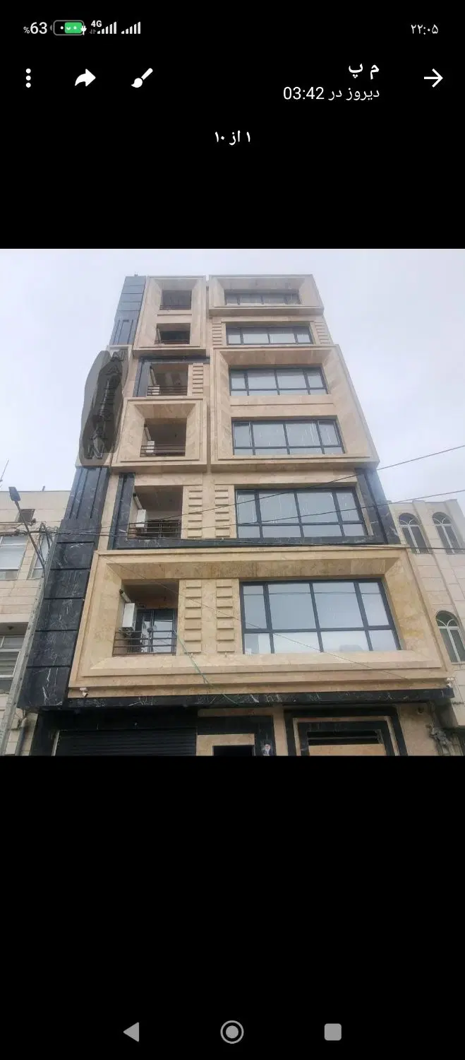 پیش فروش آپارتمان