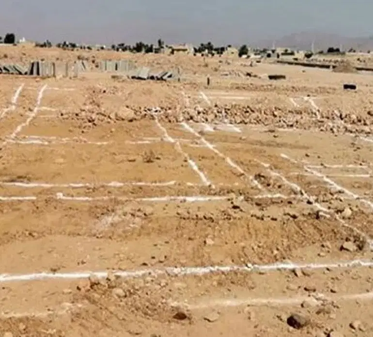 زمین کشاورزی پلاک بندی شده