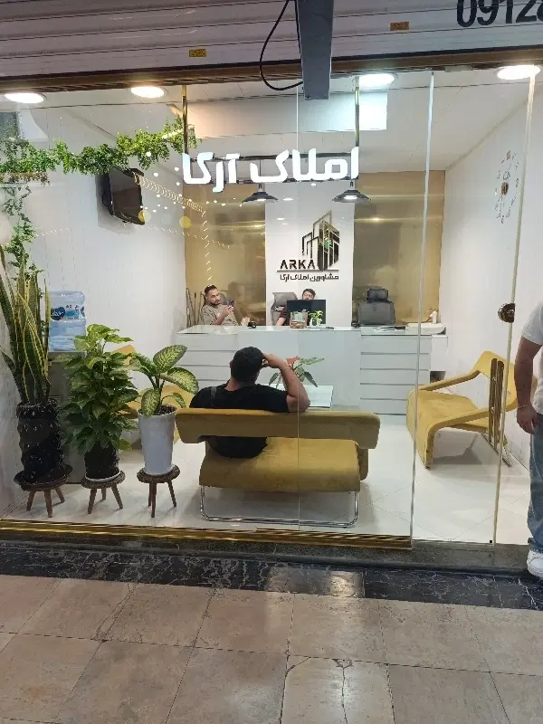 ۲۴۵متر زمین تجاری