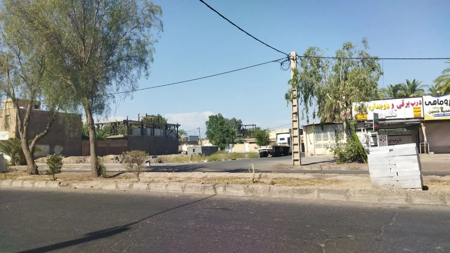 یک قطعه زمین