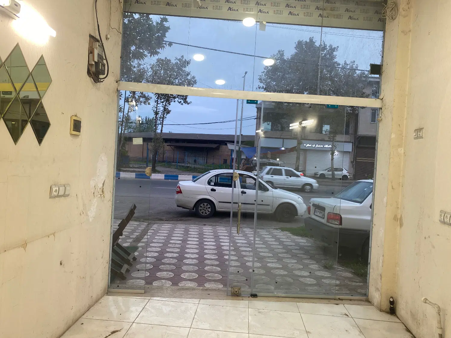 مغازه