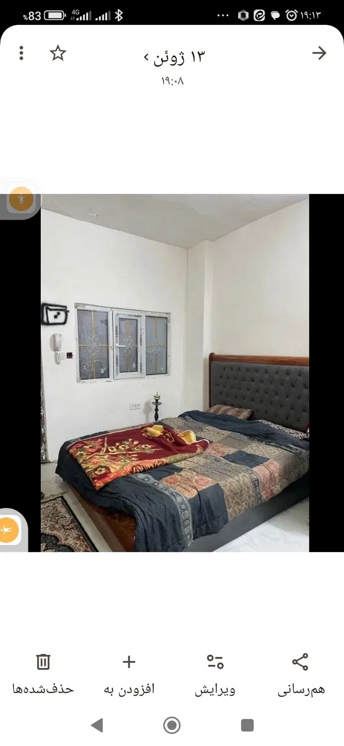آپارتمان  40 متر سند دار نزدیک حرم