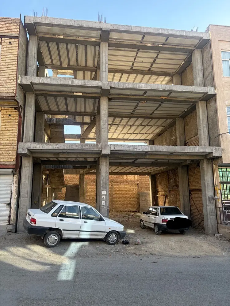 ملک