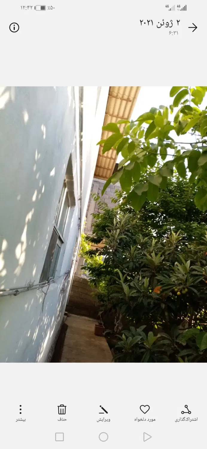 ۱خوابه ۷۰متری همکف
