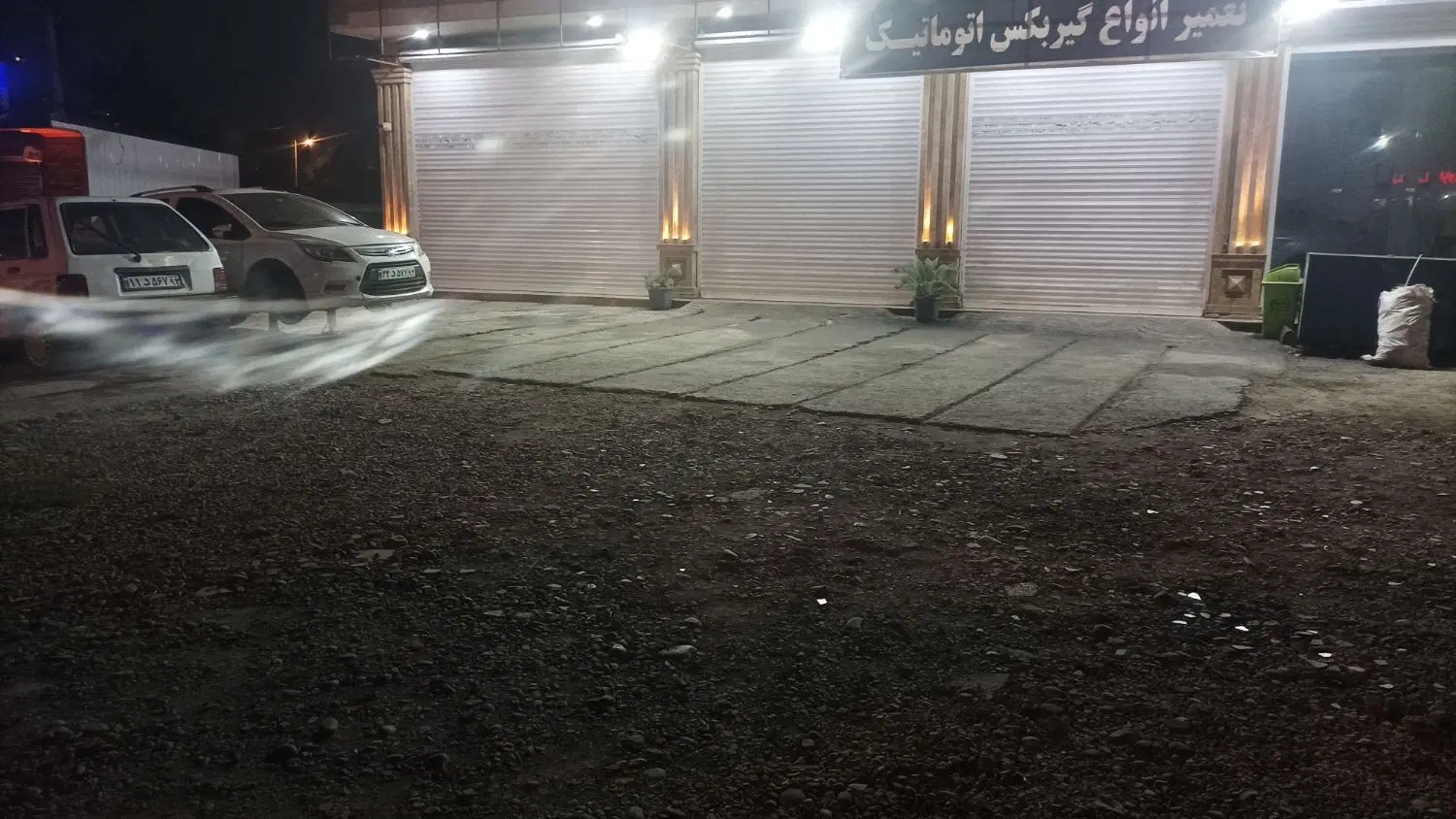 مغازه جهت اجاره
