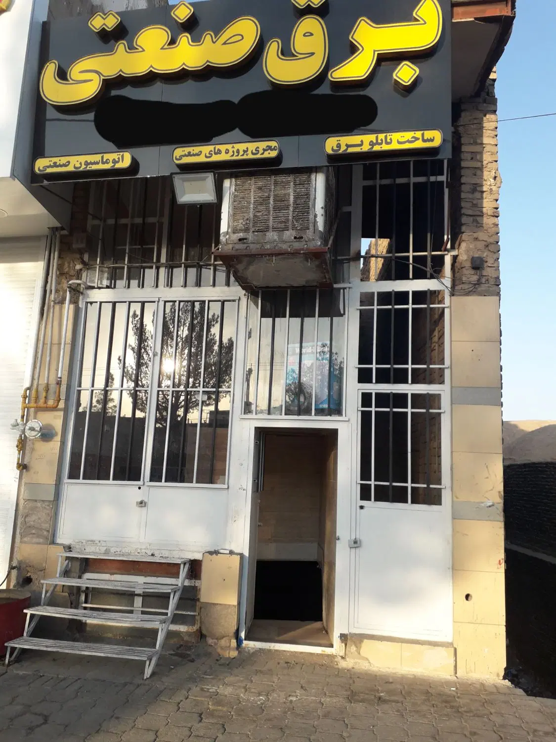اجاره زیرزمین مغازه بلوار شهید دشتی