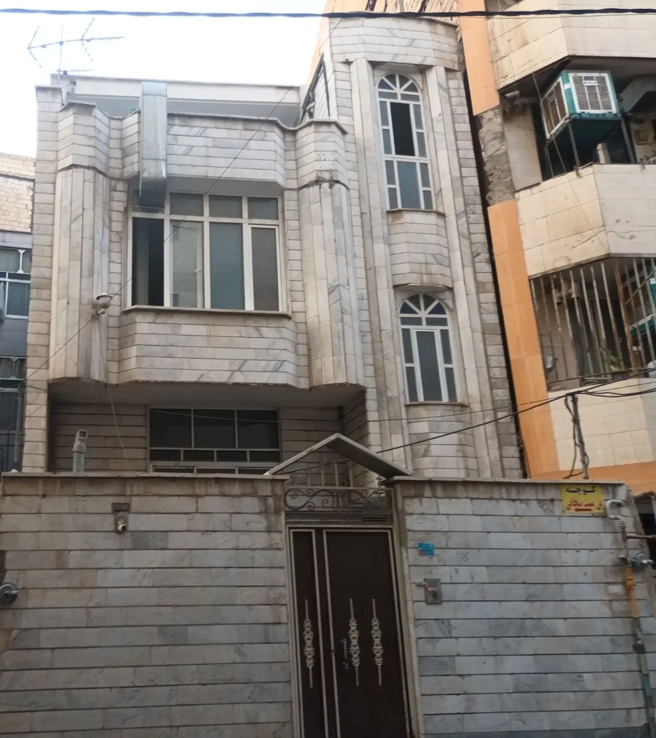 ملک ویلایی