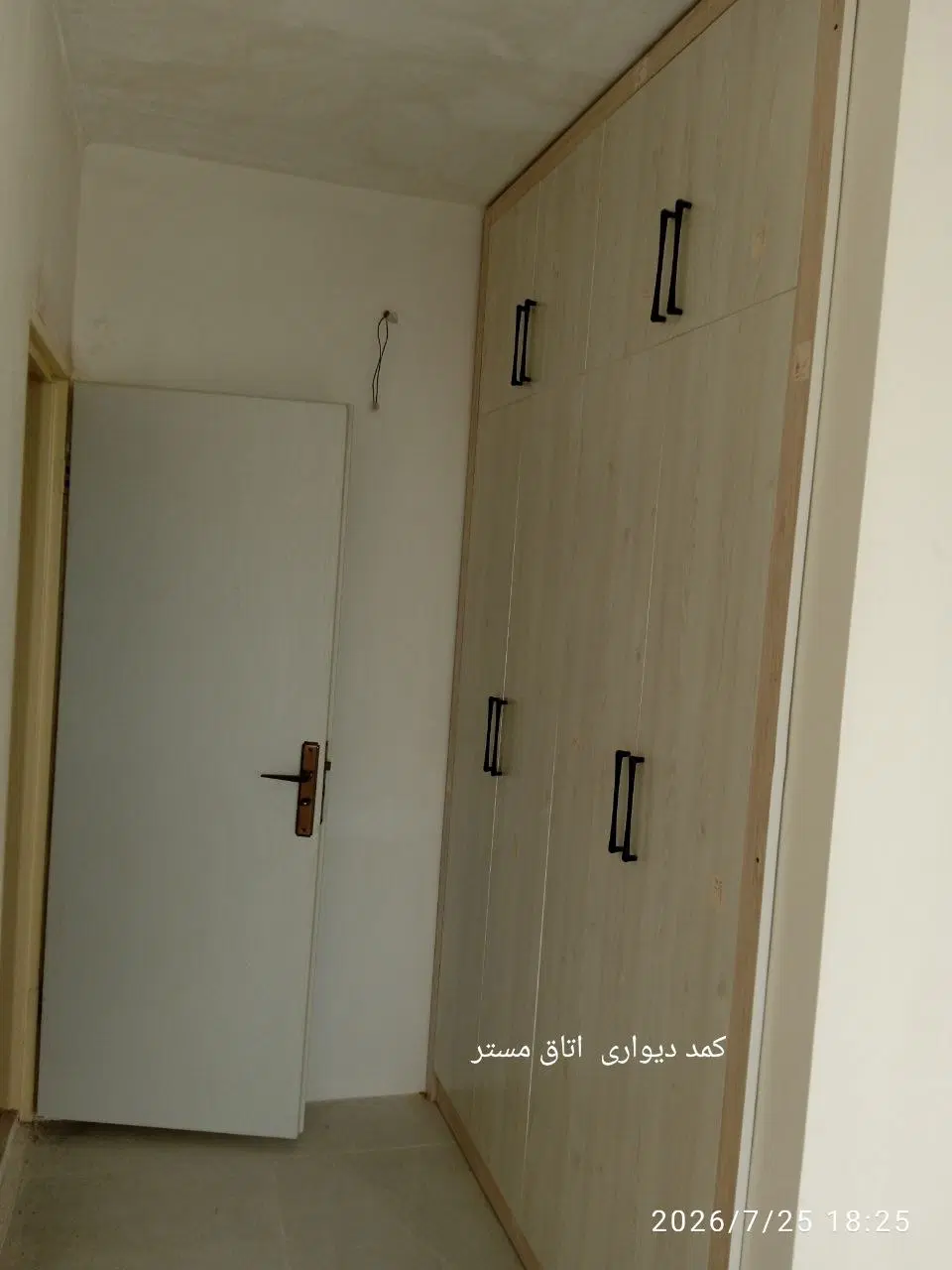 اجاره اپارتمان در پردیس
