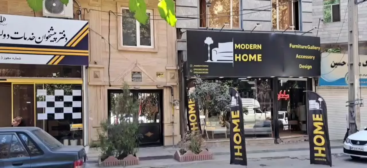 اجاره مغازه واقع  در مشکین دشت