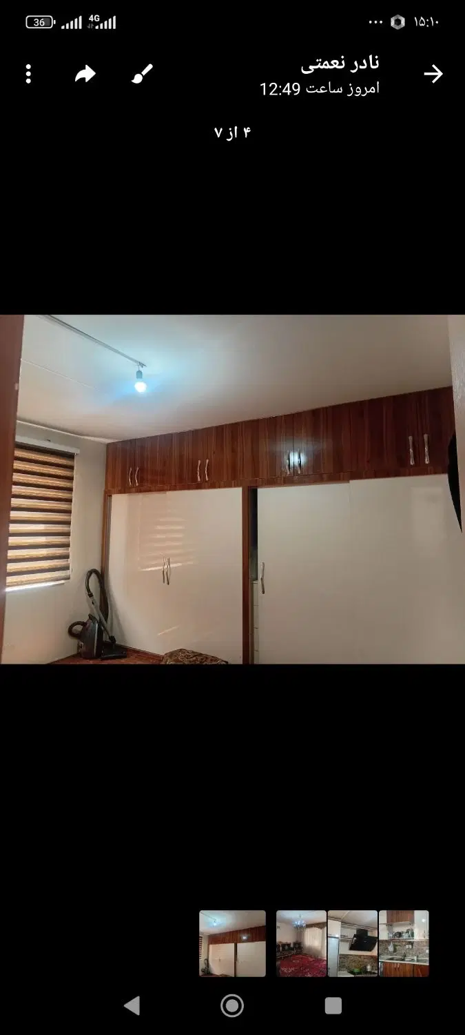 رهن و اجاره اپارتمان