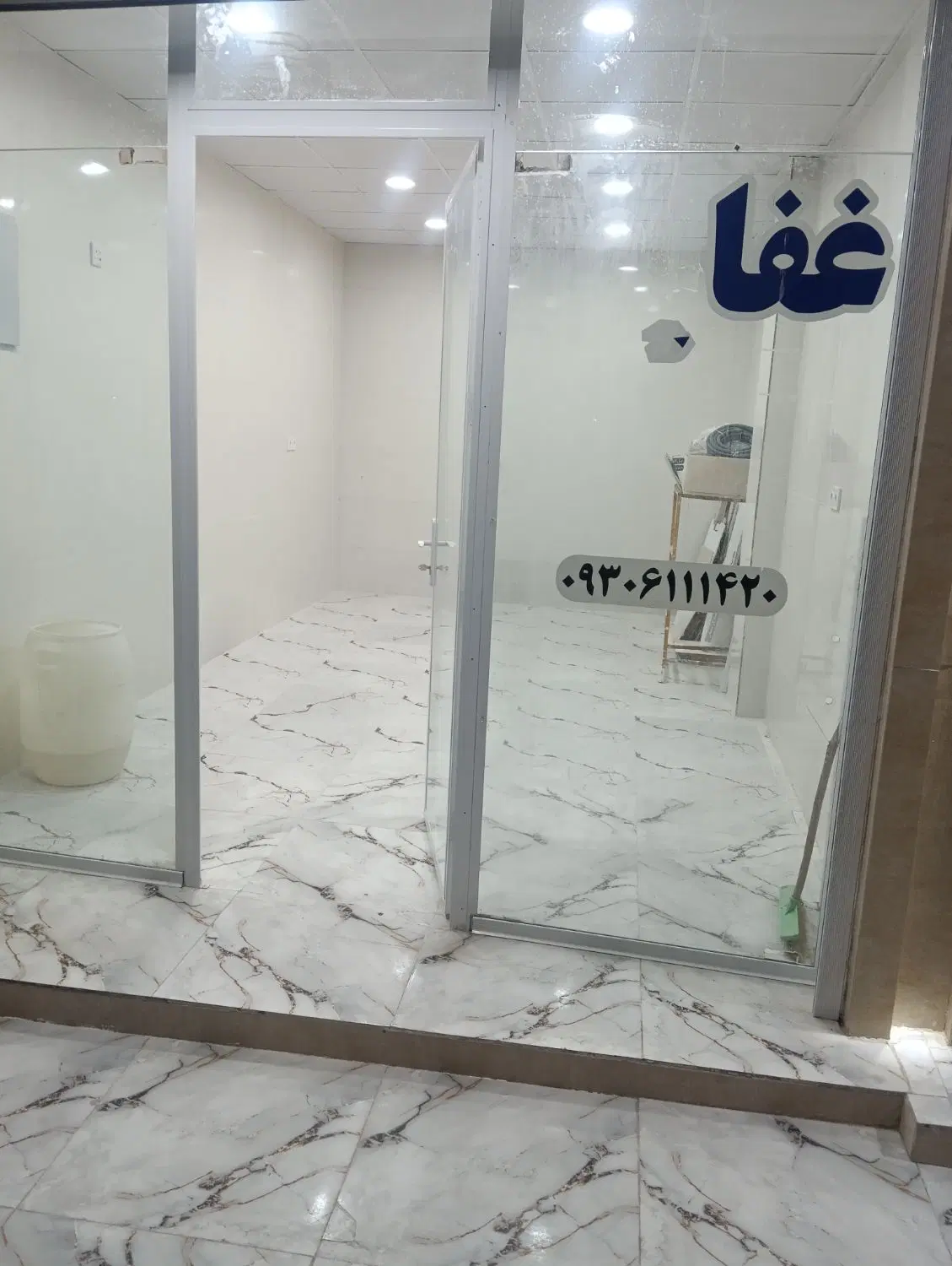 مغازه رهن واجاره