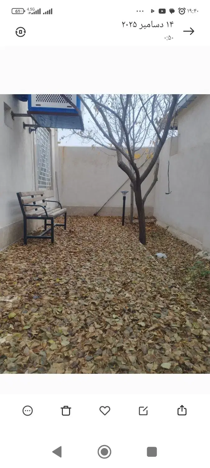 خوابگاه و پانسیون کارمندی بانوان