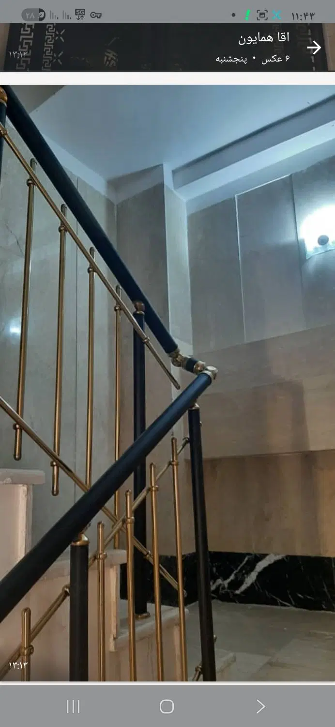 فروش آپارتمان نوساز