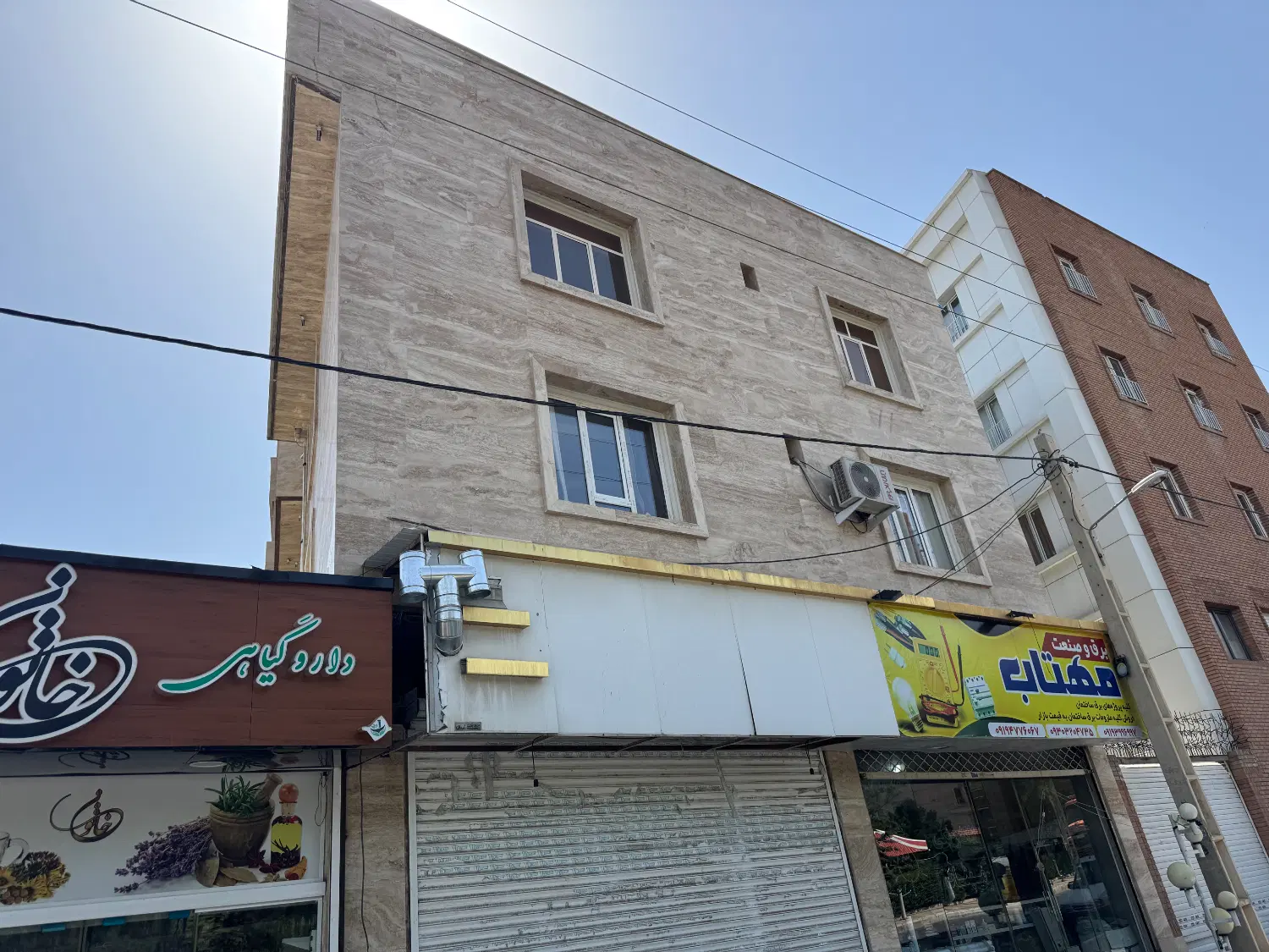 فروش ۴۴ متر مغازه در دماوند