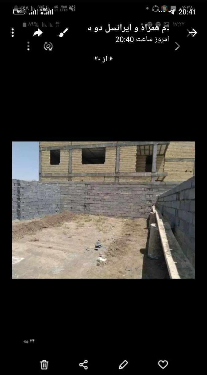 زمین ویلای با وام 600میلونی ارزان و استثنایی
